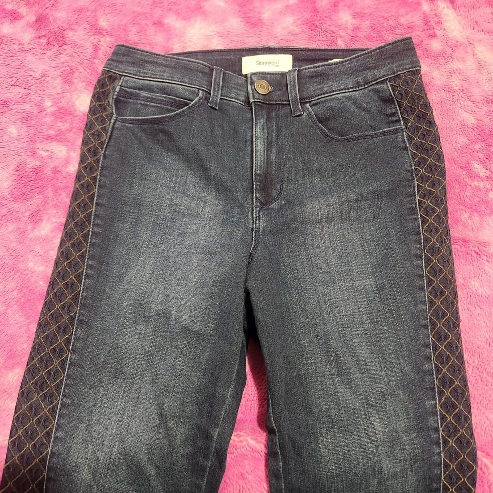 Skinnygirl Larry High Rise Skinny Ankle Jeans Dark Wash Size 28/6‎